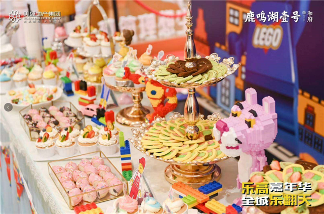 全城招募飞行员 |4月22日，公园我们飞着逛！