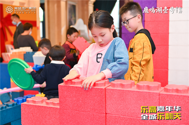 乐高嘉年华丨超强人气燃爆！欢乐加时最后1天