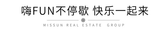 乐高嘉年华丨超强人气燃爆！欢乐加时最后1天