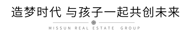 全城招募飞行员 |4月22日，公园我们飞着逛！