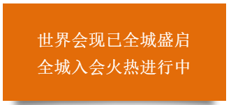 重磅消息|许昌人，向这儿看，一场大秀正在袭来！