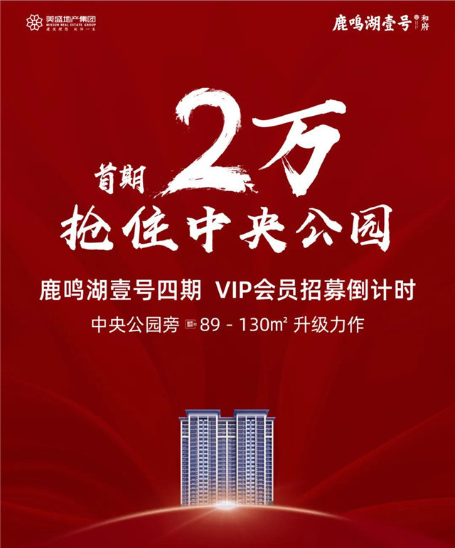乐高嘉年华丨超强人气燃爆！欢乐加时最后1天
