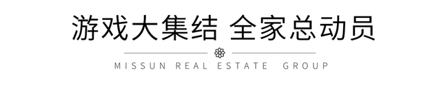 乐高嘉年华丨超强人气燃爆！欢乐加时最后1天