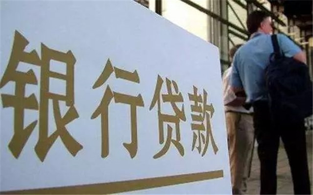 20号央行降息，楼市再迎利好！政策支持，购房者获利，新一轮机遇来了！