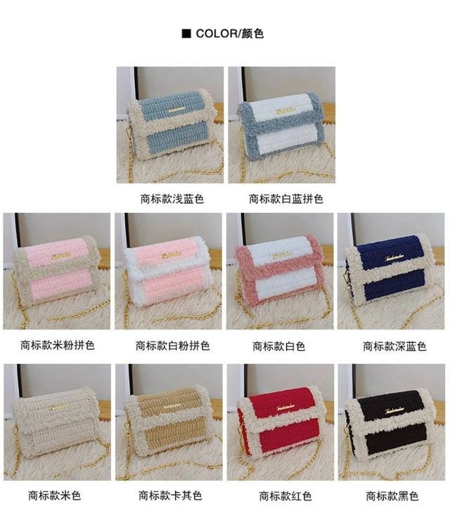网红编织包diy 精美冷餐丨嗨翻这个周末