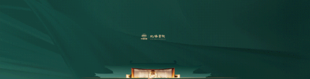 中国铁建·北海书院营销中心&景观示范区开放盛典圆满落幕！