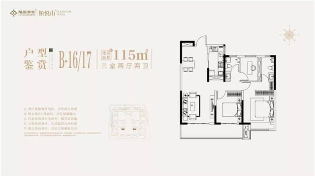 网红编织包diy 精美冷餐丨嗨翻这个周末