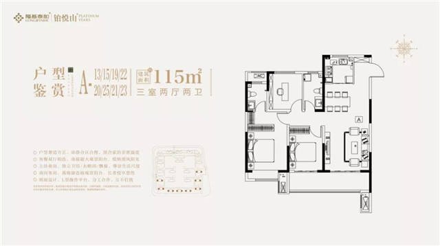 网红编织包diy 精美冷餐丨嗨翻这个周末