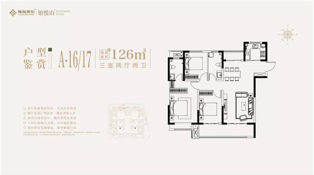 网红编织包diy 精美冷餐丨嗨翻这个周末