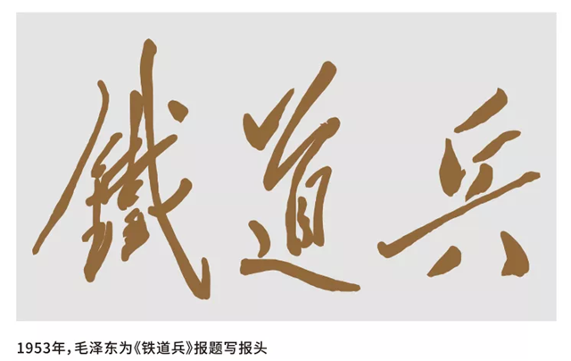 中国铁建·北海书院营销中心&景观示范区开放盛典圆满落幕！