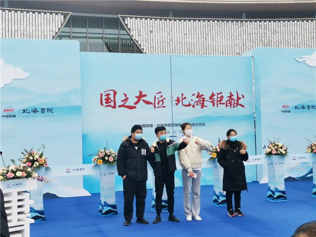 中国铁建·北海书院营销中心&景观示范区开放盛典圆满落幕！