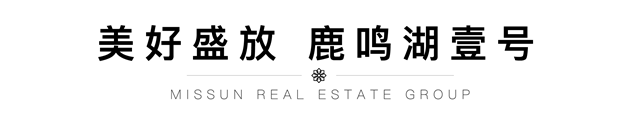 宅家新姿势 轻松赚大钱|3000元撬动，致富新攻略来啦！