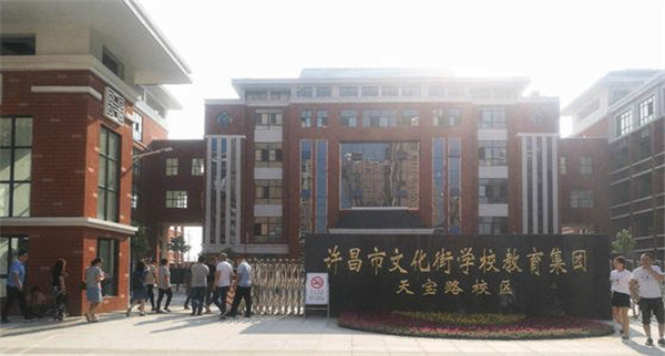 好“老师”，是孩子的重要财富