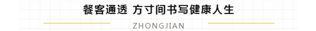 层层退台，14.9米全景大面宽，珑府爆款户型了解一下！！