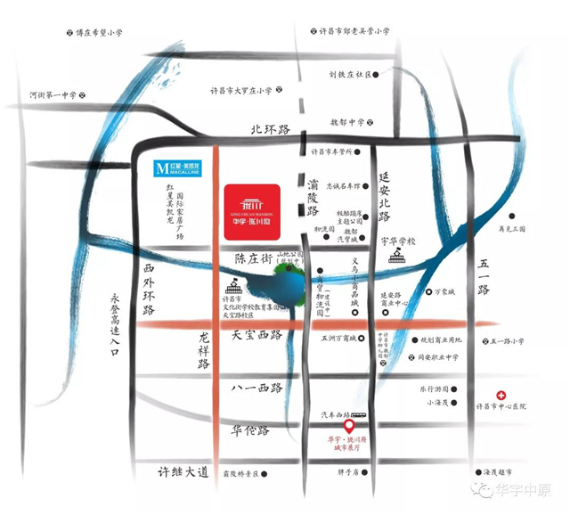 【华宇·珑川府】名校为邻，书香为伴，启航孩子锦绣前程！