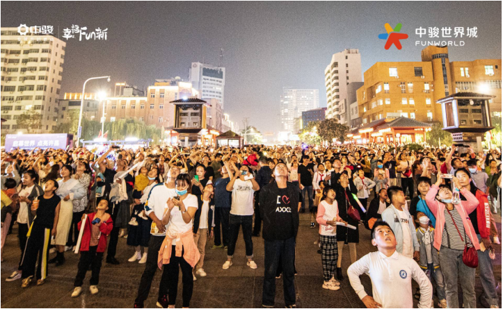 火 ▏万人共鉴，全城同赏，无人机天幕灯光秀点亮许昌！