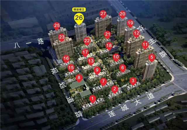 九月家书 | 万物丰茂 秋韵成书敬呈家音