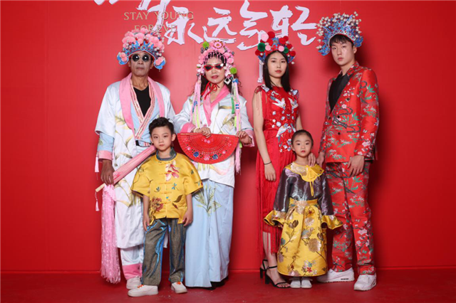 金科首届重阳敬老节温暖落幕