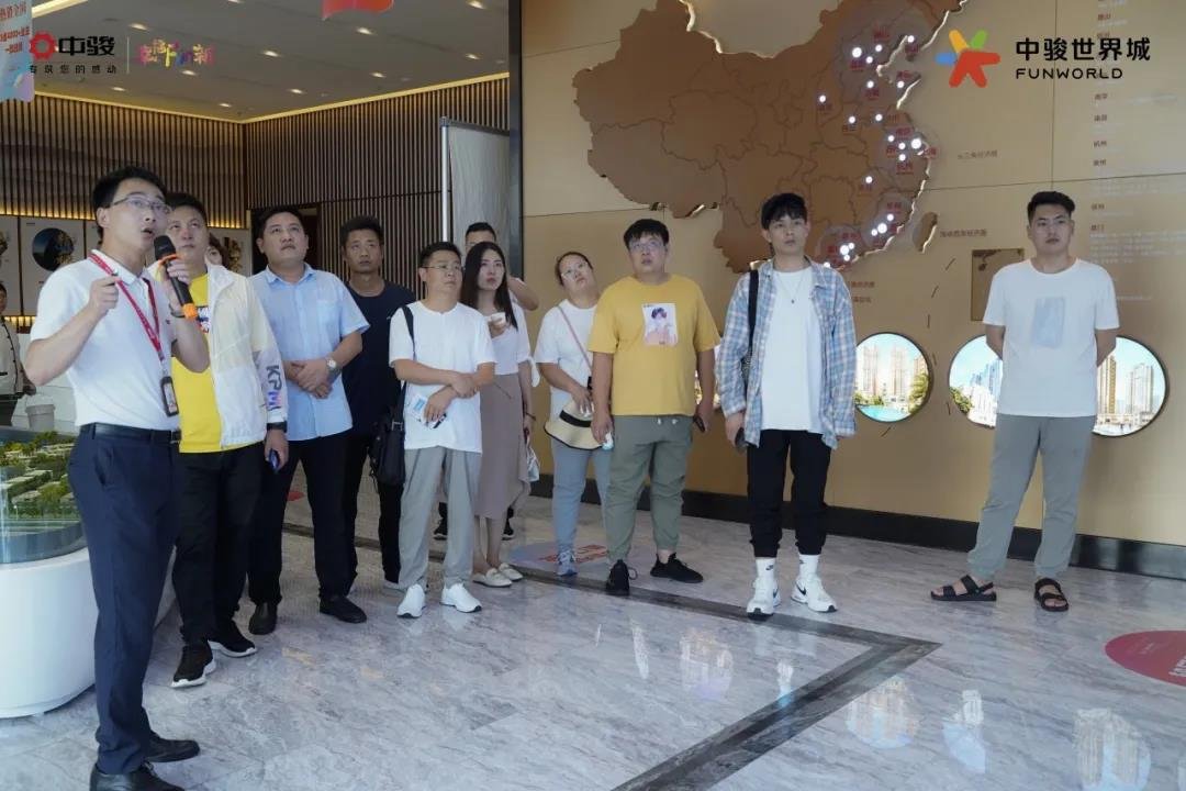 巡礼世界 共鉴美好 | 2020许昌中骏世界城媒体行圆满成功！