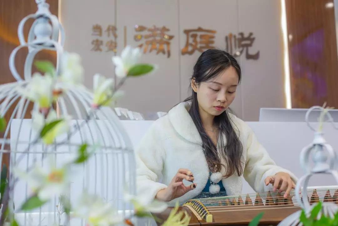 城市展厅开放 | 当代宏安·满庭悦与您共赴一场美好！