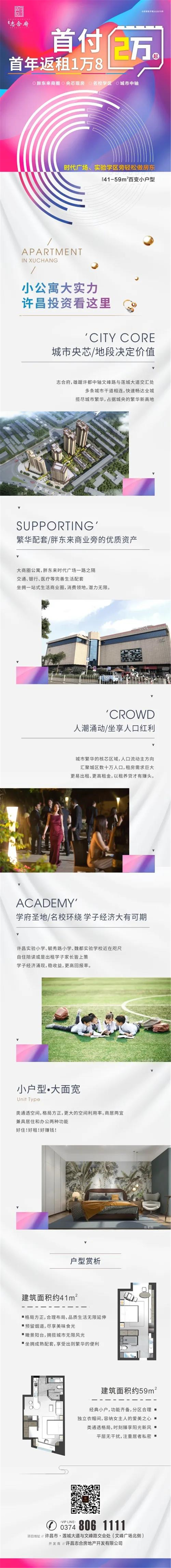 志合府微景观diy，相约周六趣乐时光！