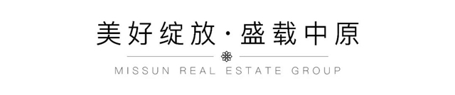 壹鹿同行 传奇不止|鹿鸣湖壹号媒体答谢盛宴共鉴美好未来