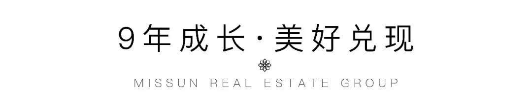 壹鹿同行 传奇不止|鹿鸣湖壹号媒体答谢盛宴共鉴美好未来