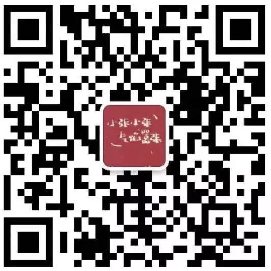 通知丨中梁·西都府线上接待开启！